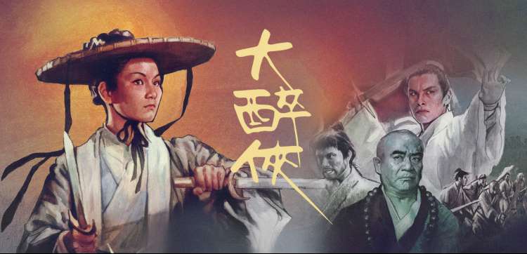 在线播放电视剧推荐