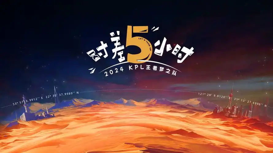 最新电视剧免费播放