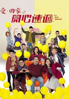 高清电视剧免费观看 - 热播剧集