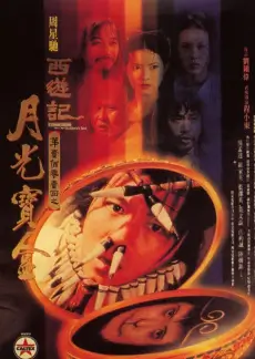 高清电视剧在线播放